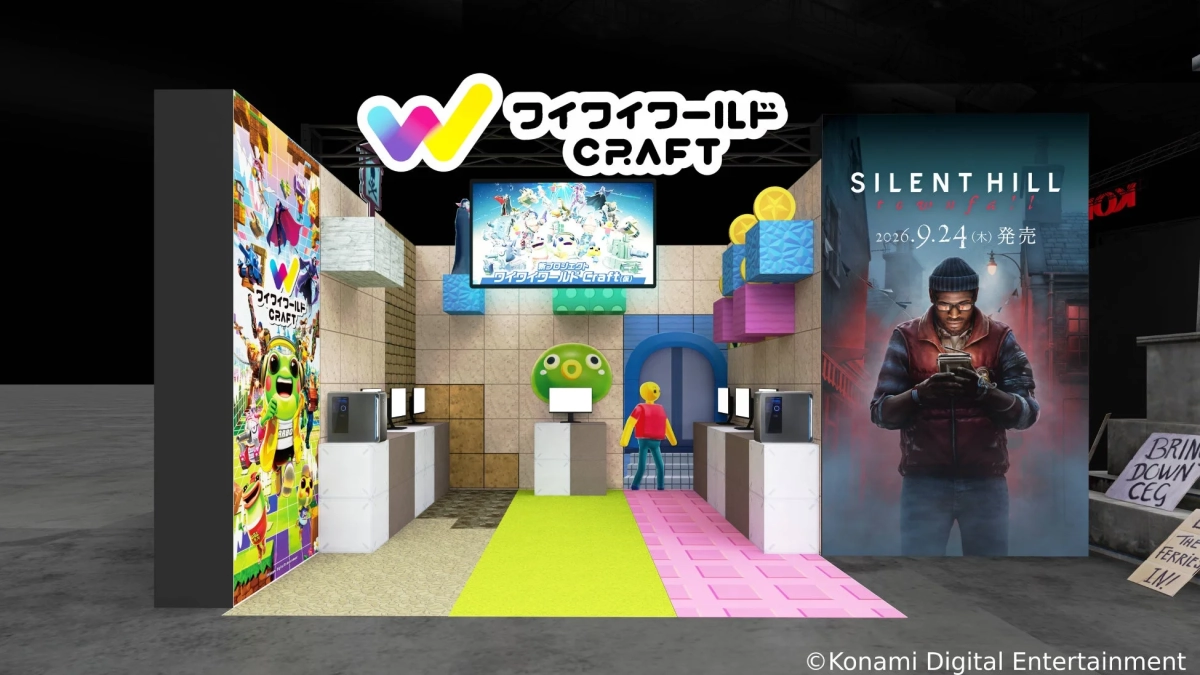 ワイワイワールド Craft ブース