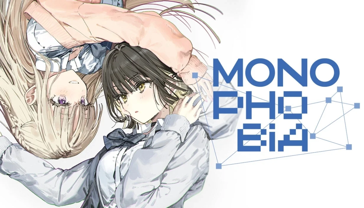 二人の少女のイラスト
