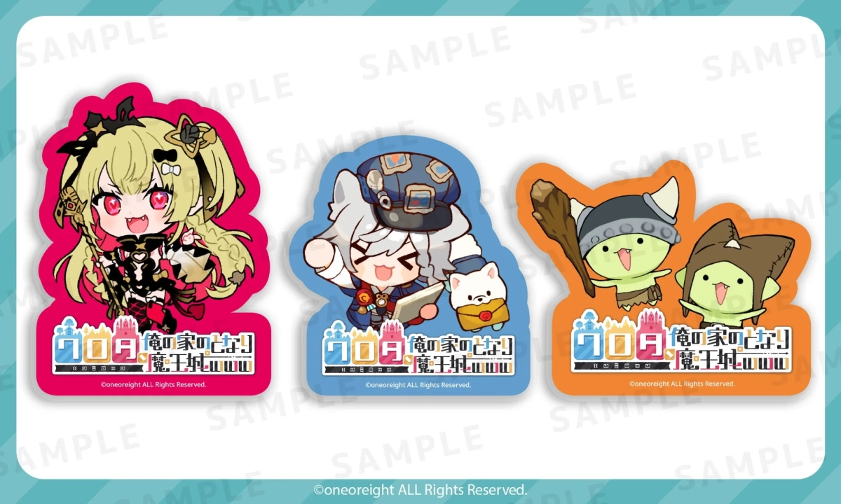 「ワロタ、俺の家のとなり魔王城」ちびキャラクタースタンド