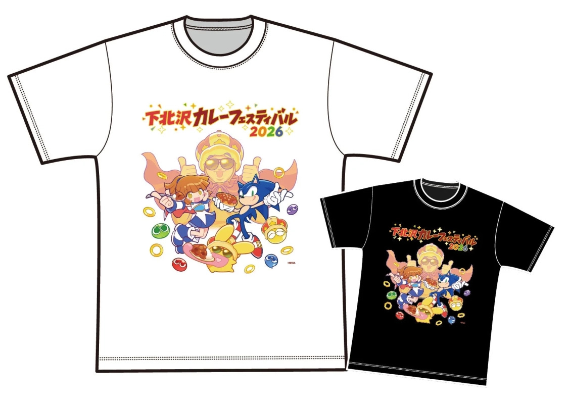 カレーフェス限定Tシャツ