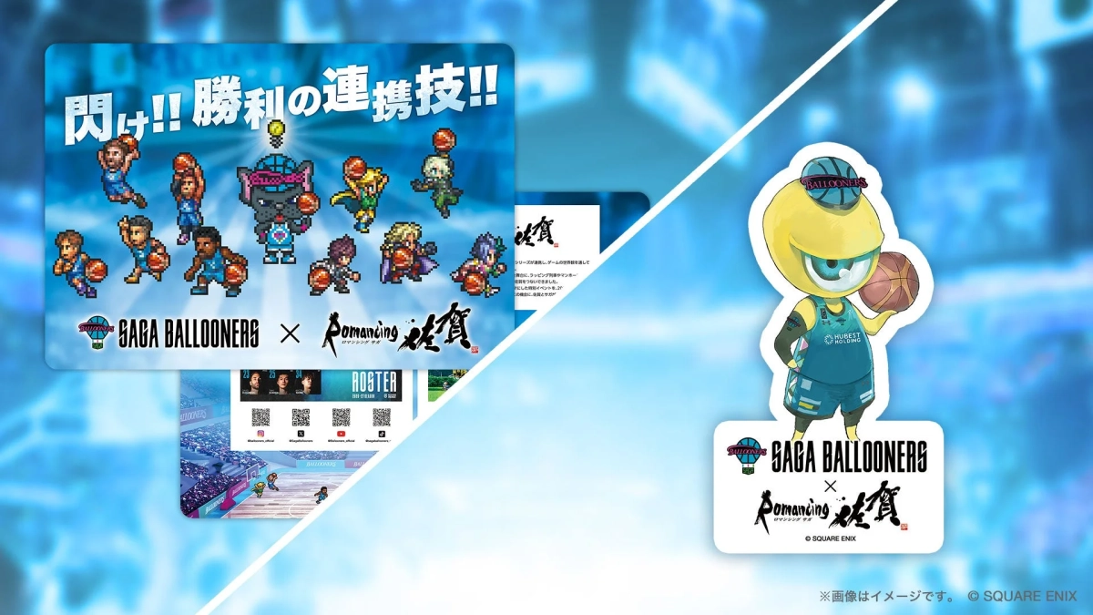 閃け!! 勝利の連携技!! BALLOONERS SAGA BALLOONERS Romancing SaGa ロマンシングサガ 佐賀 ROSTER 2023-24 SEASON © SQUARE ENIX ※画像はイメージです。 @ballooners_official @sagaballooners HUBEST HOLDING