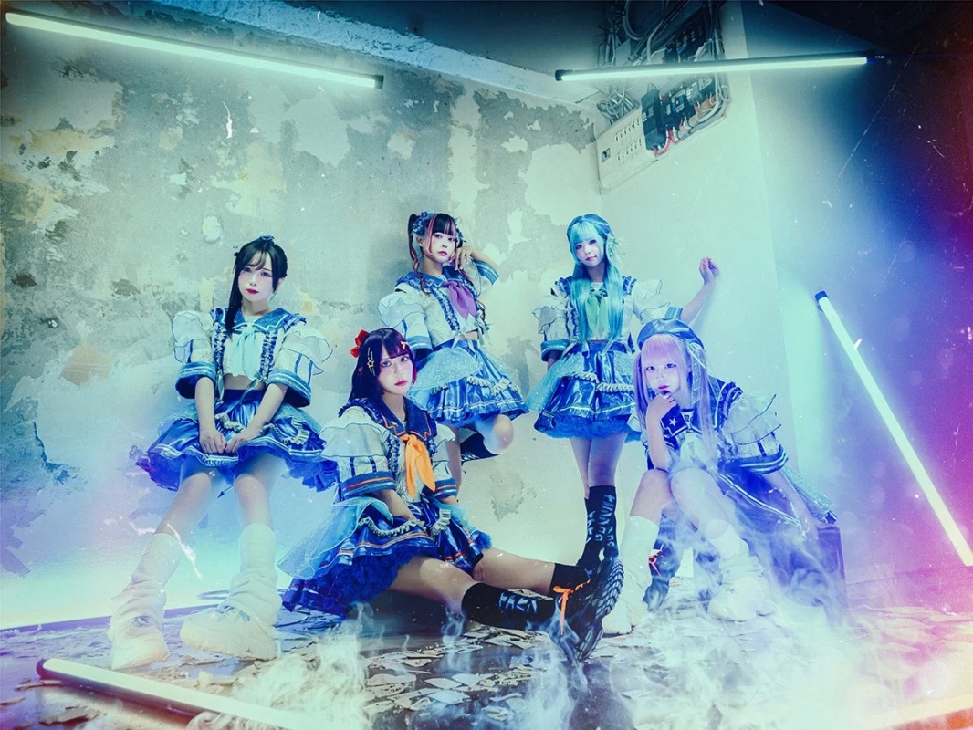 マイナーガール