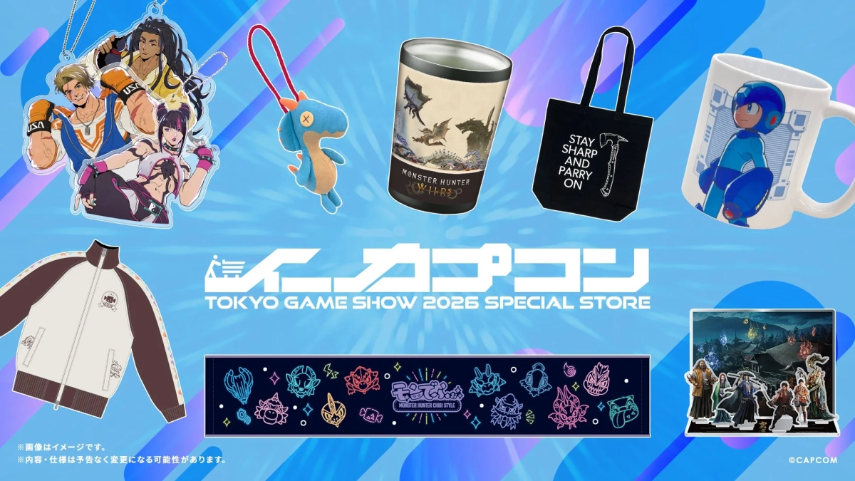 イーカプコン TOKYO GAME SHOW 2026 SPECIAL STORE