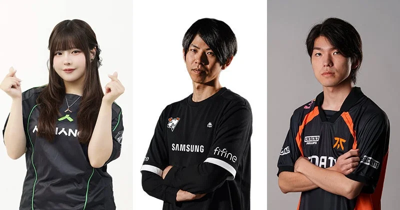 eスポーツチームのユニフォームを着用した人物