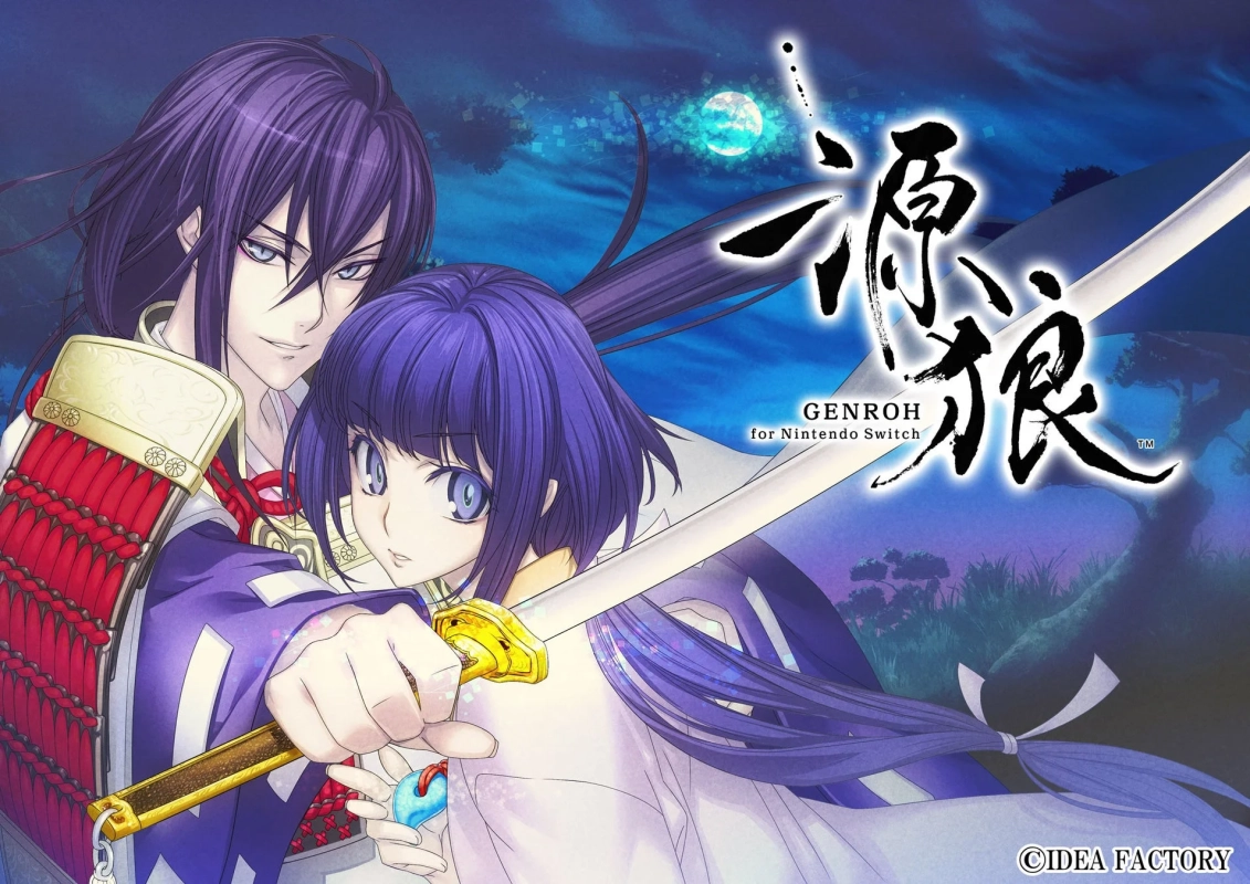 源狼 GENROH for Nintendo Switch キービジュアル