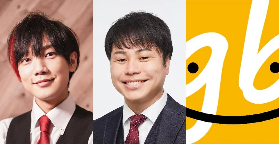 笑顔の男性2人とロゴ