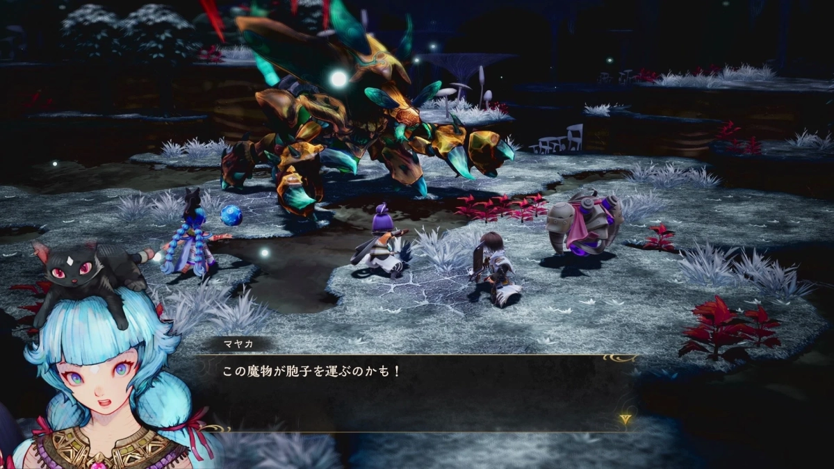 ゲーム画面:魔物と対峙するキャラクター