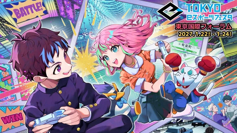 キービジュアル