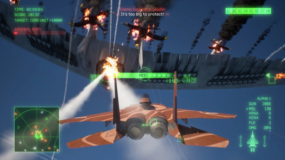 巨大兵器との空中戦