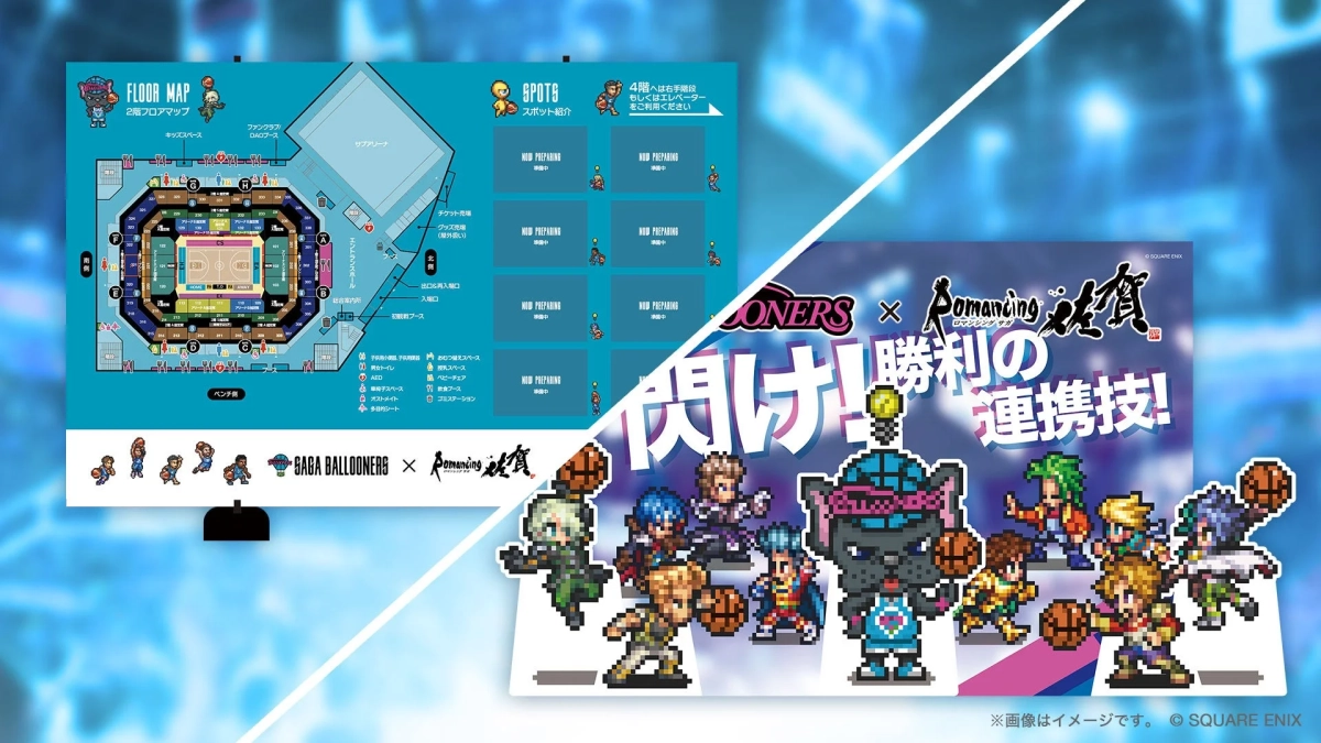 FLOOR MAP 2階フロアマップ キッズスペース ファンクラブ/DAOブース サブアリーナ チケット売場 グッズ売場(屋外扱い) 北側 出入口 出口6再入口 入場口 総合案内所 初観戦ブース 南側 ベンチ側 おむつ替えスペース 授乳スペース 男性トイレ AED 車椅子スペース ベビーチェア 飲食ブース ゲスト・メイト ゴミステーション 多目的シート SPOTS スポット紹介 4階へは右手階段もしくはエレベーターをご利用ください NOW PREPARING 準備中 SAGA BALLOONERS × Romancing SaGa ロマンシング サガ 勝利の連携技! ※画像はイメージです。 © SQUARE ENIX