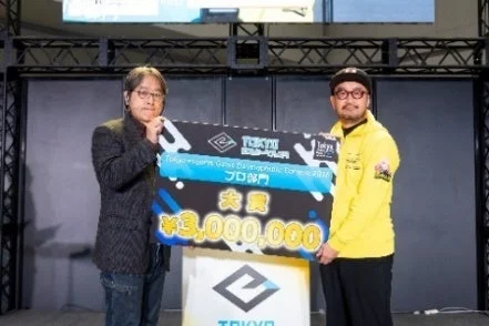 過去のゲーム開発コンテスト授賞式