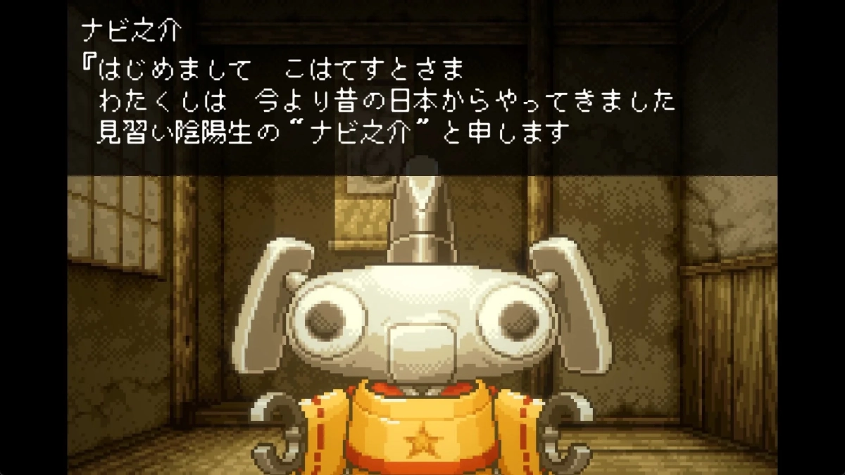 ナビ之介の自己紹介