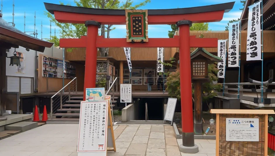 鳥居
