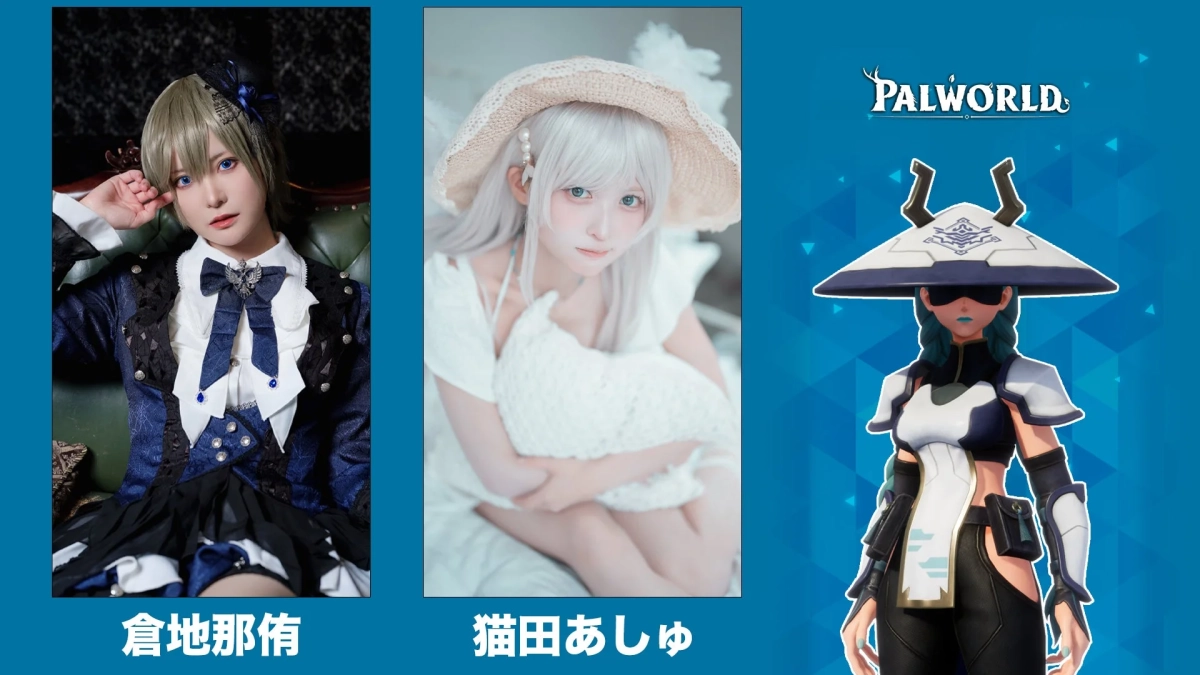 PALWORLD 倉地那侑 猫田あしゅ