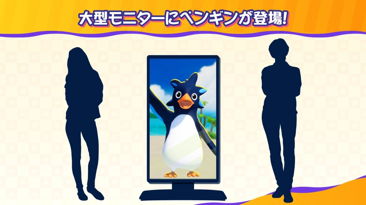 大型モニターにペンギン