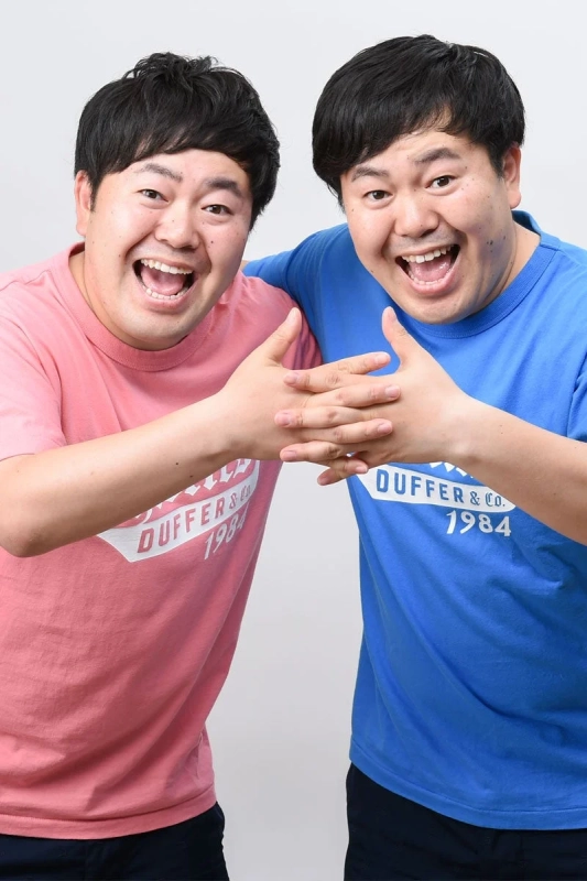 ザ・たっち