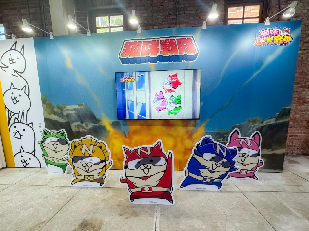 猫戦隊パネル、モニター