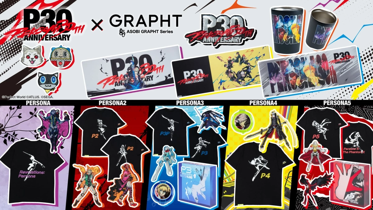 ペルソナ30周年×GRAPHTコラボレーションアイテム全体像