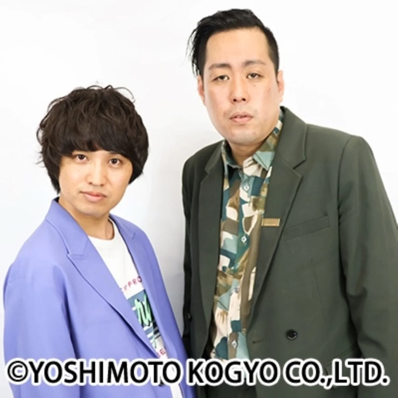 男性,二人組,お笑い芸人,吉本興業,ポートレート,スタジオ撮影,ジャケット,カジュアル,白背景,日本人