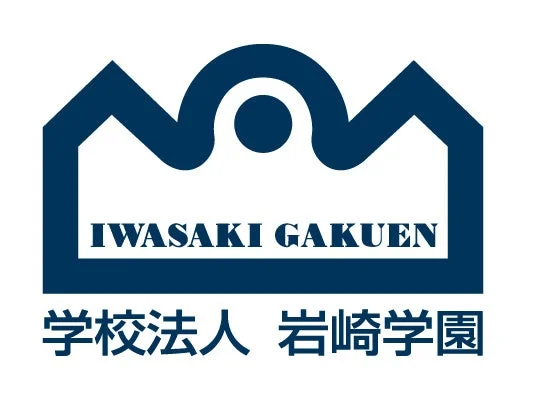 学校法人 岩崎学園ロゴ
