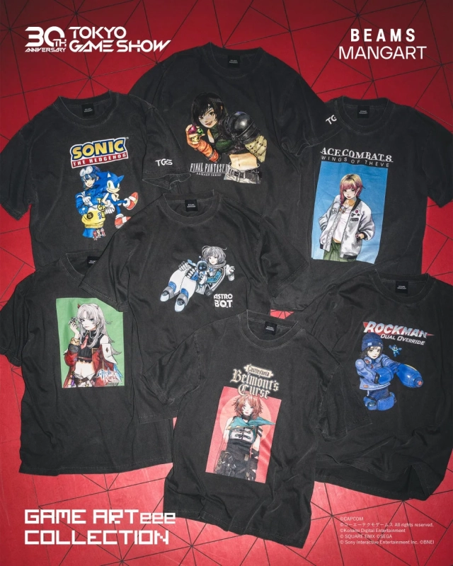 GAME ARTeee COLLECTION