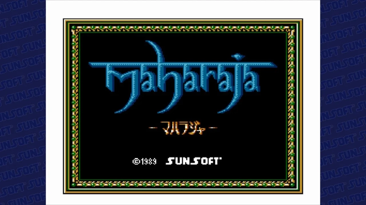 マハラジャ タイトル画面
