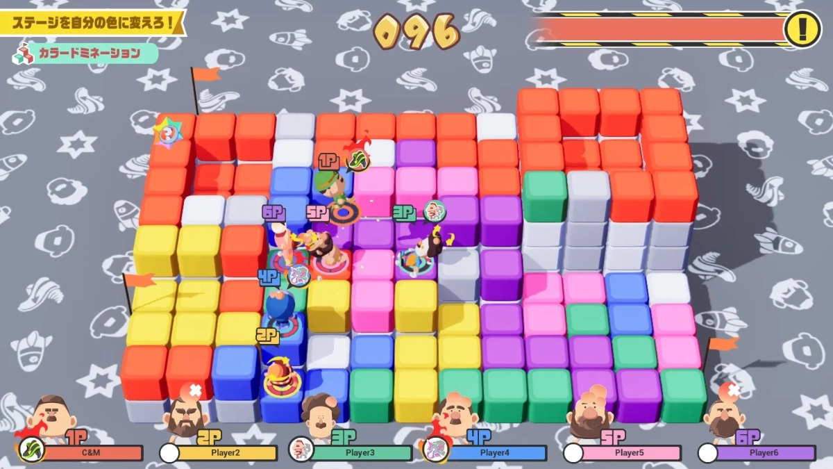 カラードミネーションルールでのゲーム画面