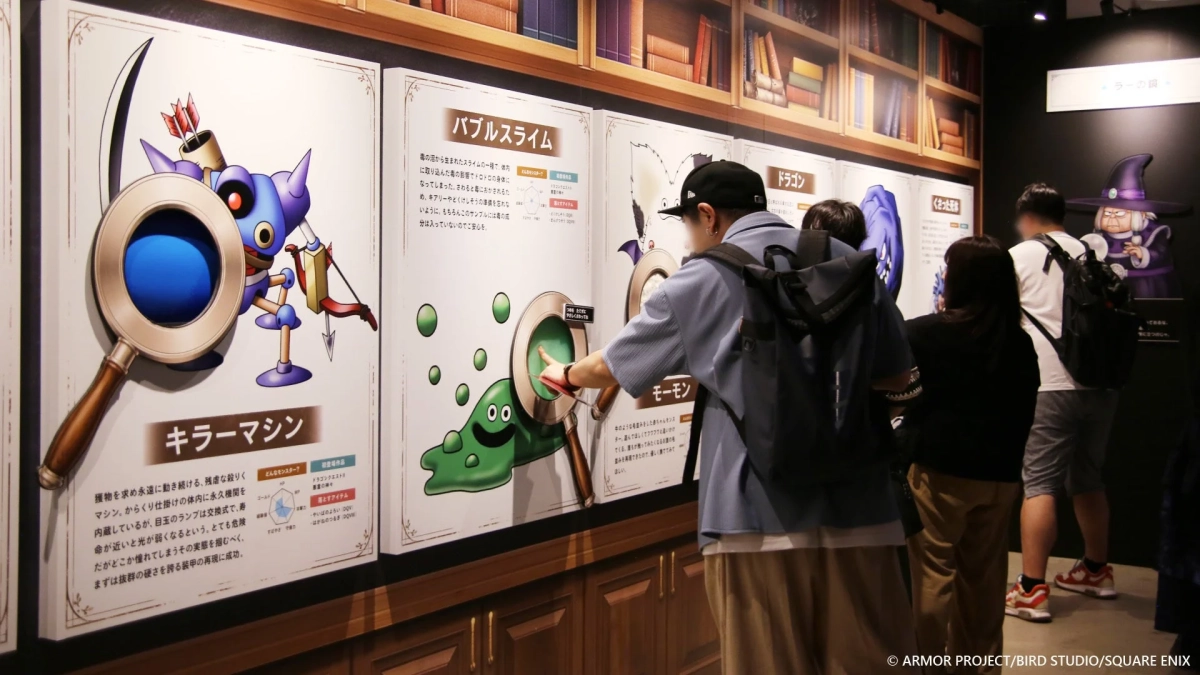 モンスターの質感展示
