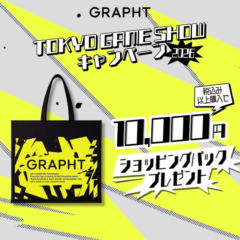 TOKYO GAME SHOW 2026に関連したGRAPHTのキャンペーン告知です。