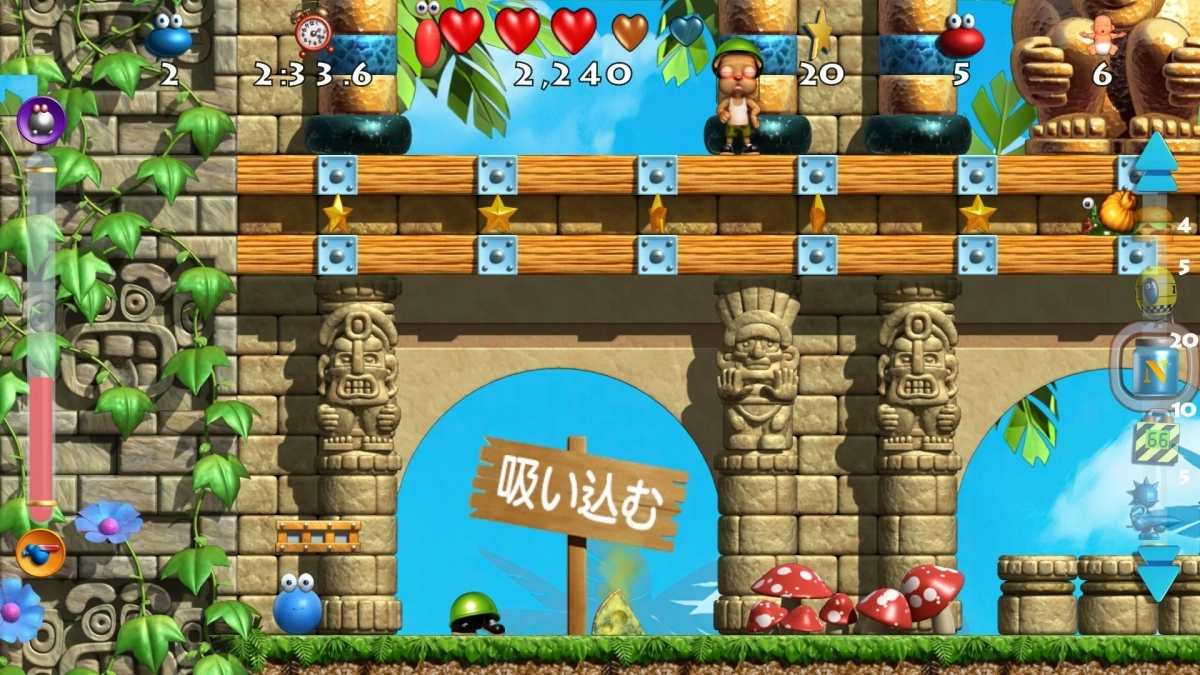 ゲームプレイ画面1