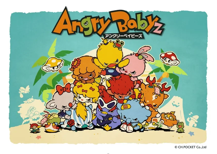 AngryBabyzのキャラクター集合イラスト
