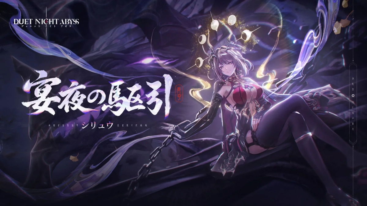 アニメ