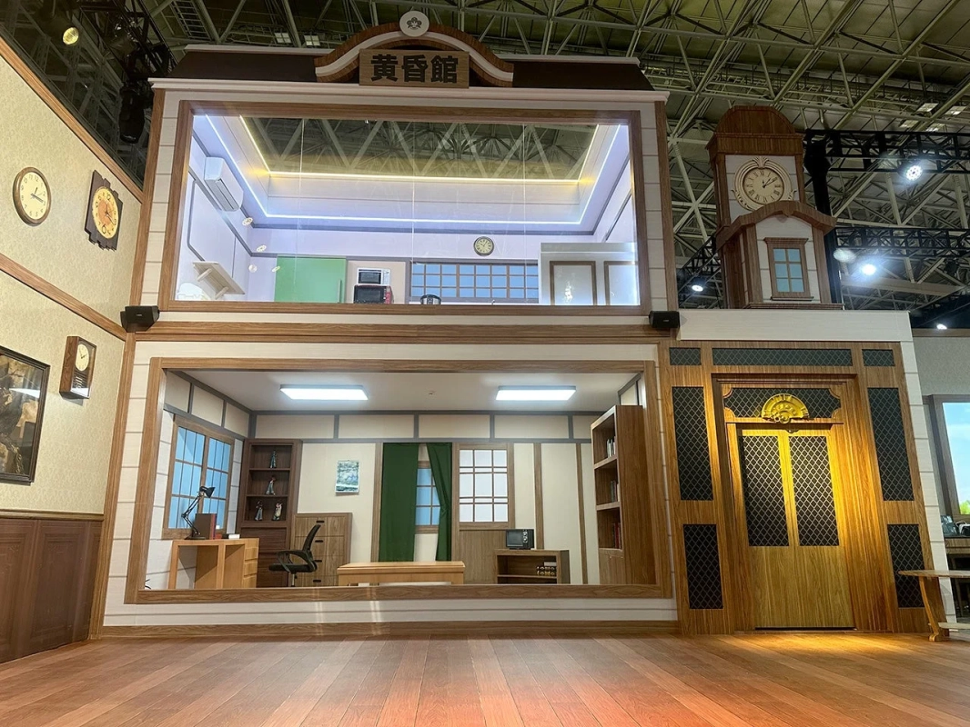 ファレイドリア 黄昏館セット