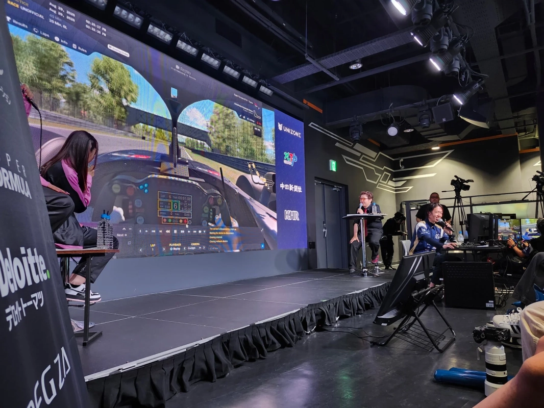 eスポーツ感想戦