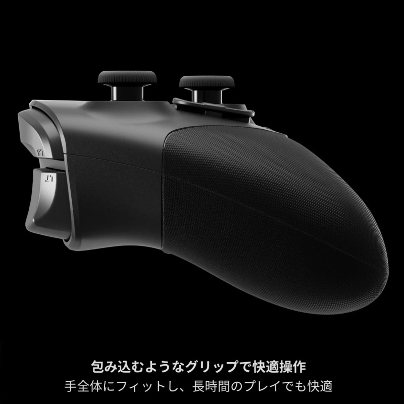 グリップ部分
