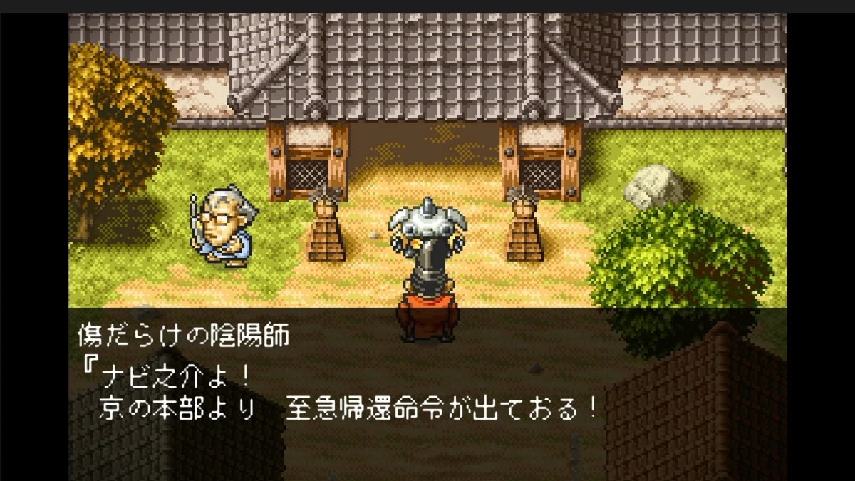 会話シーン