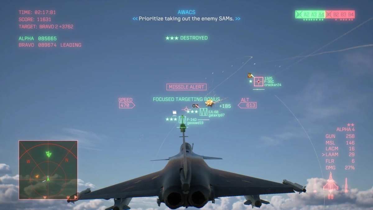 オンラインモードのHUD
