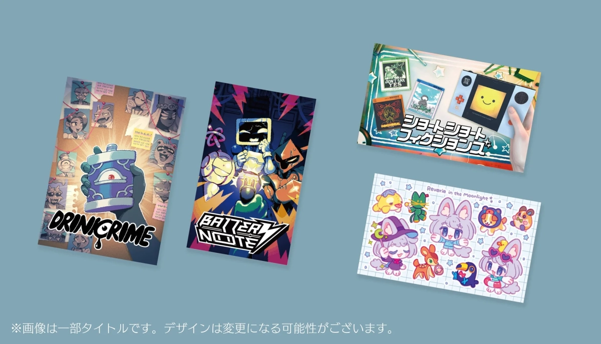 様々なアートスタイルの4つのグラフィックデザイン