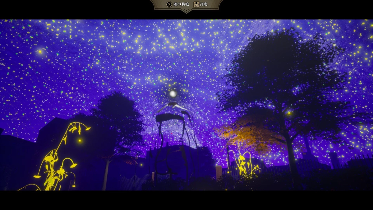 幻想的な夜景、星空、光の粒子
