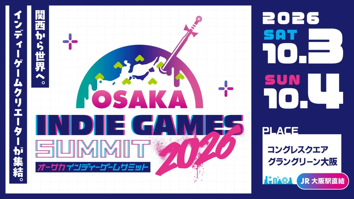 OSAKA INDIE GAMES SUMMIT 2026