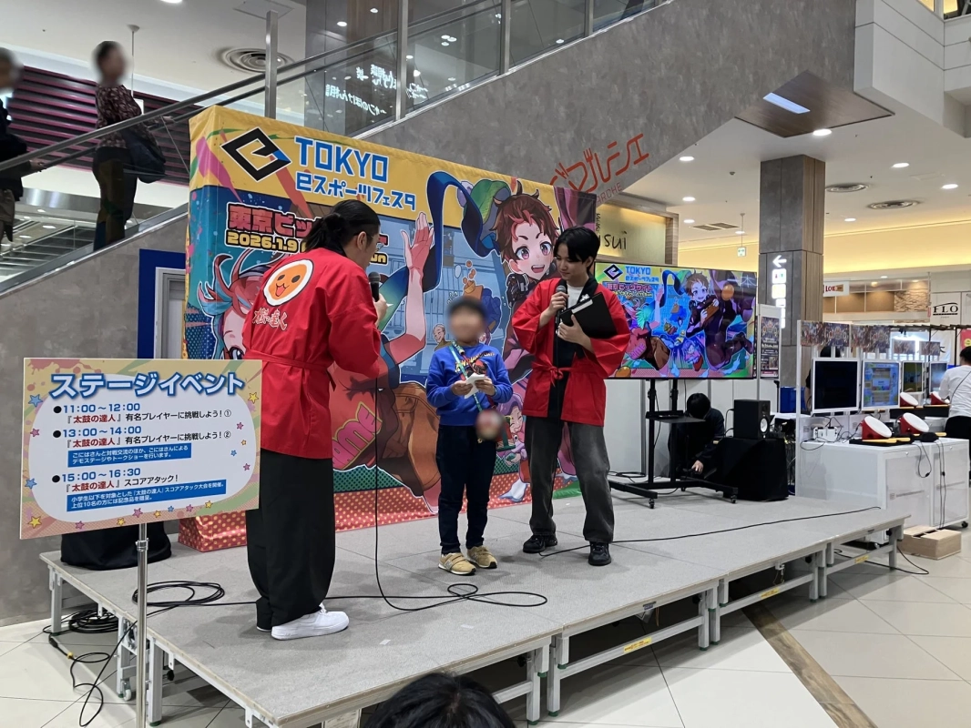 太鼓の達人ステージイベント告知