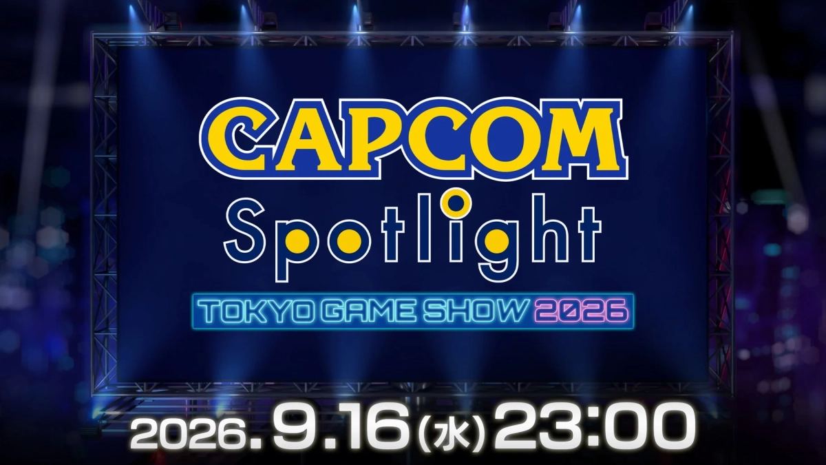 カプコンスポットライト|TGS 2026