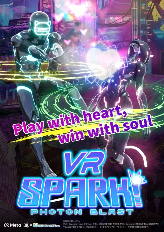 VR SPARK! PHOTON BLAST ポスター