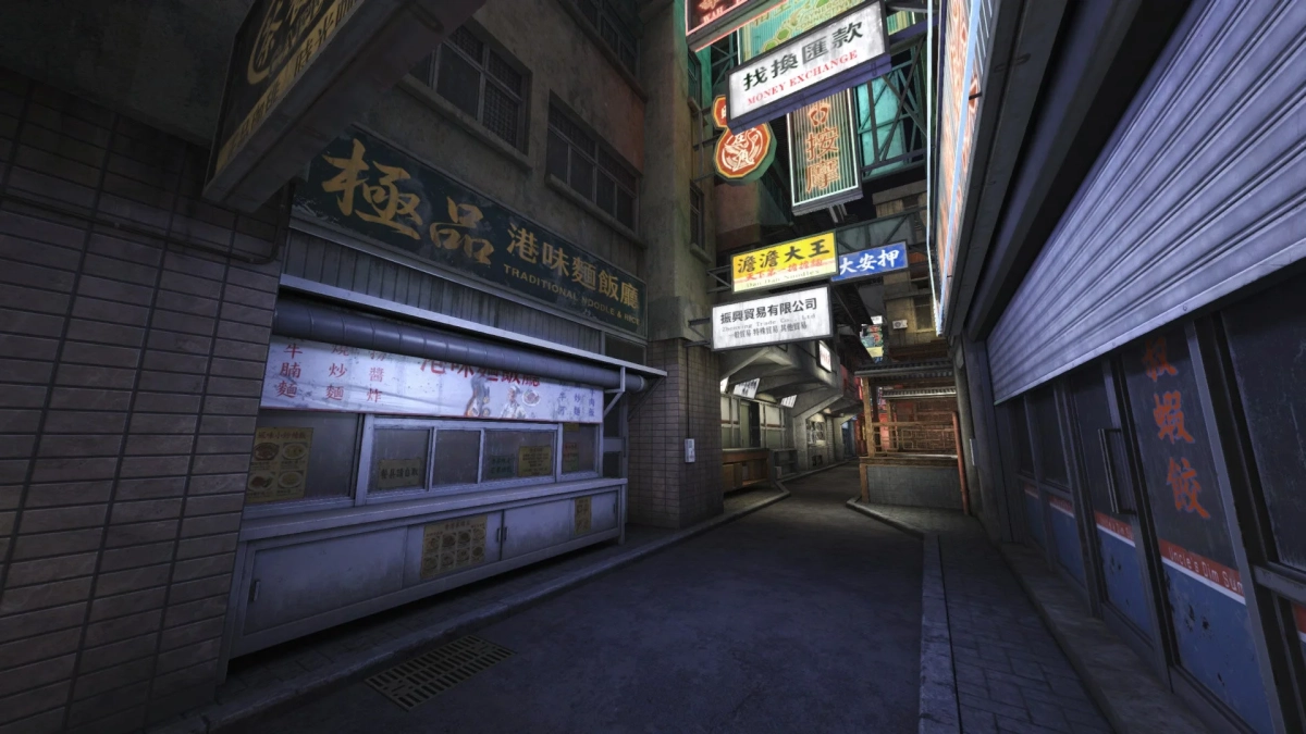 A補給倉庫