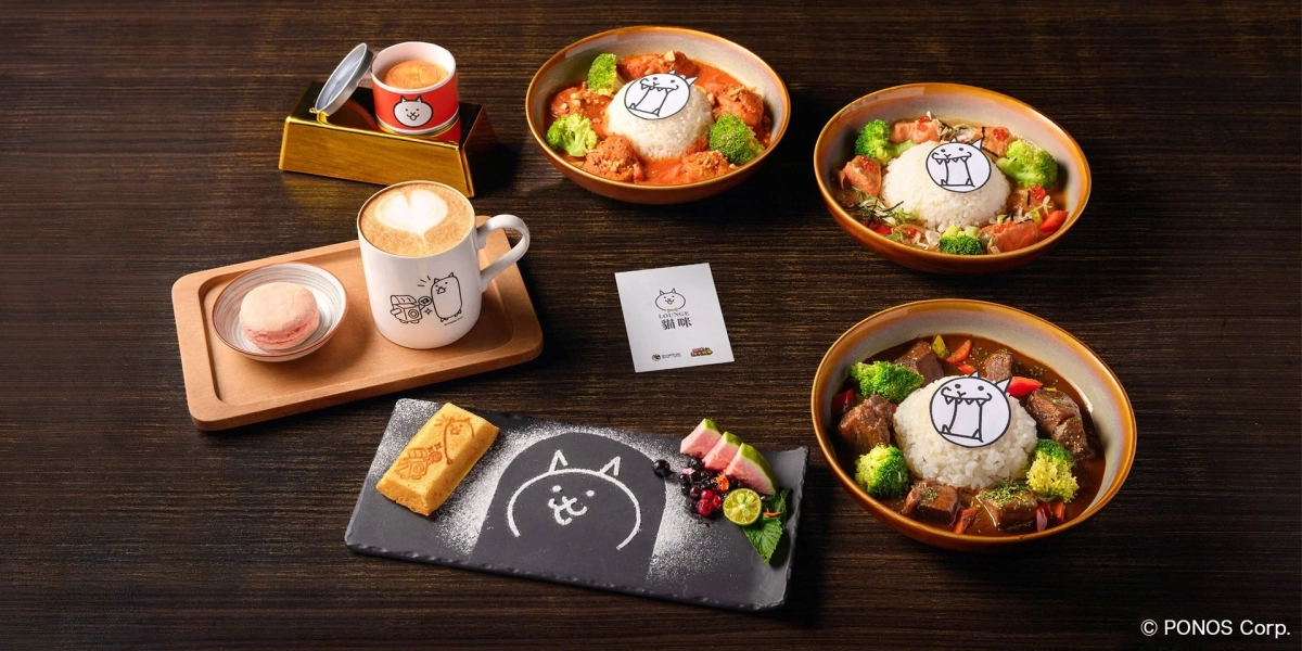 LOUNGE にゃんこメニュー