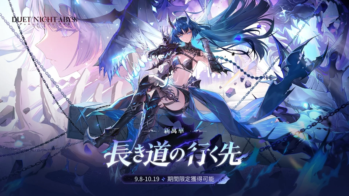 アニメ
