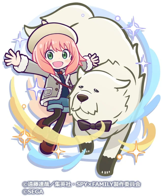 [★7] アーニャ＆ボンド
