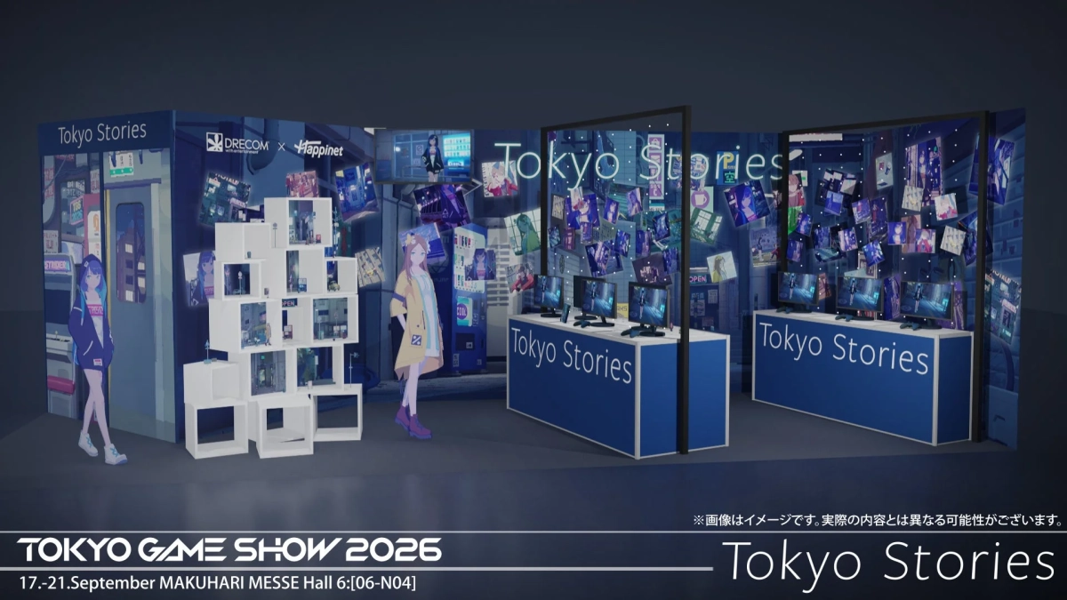 Tokyo Stories TGS2026ブースイメージ
