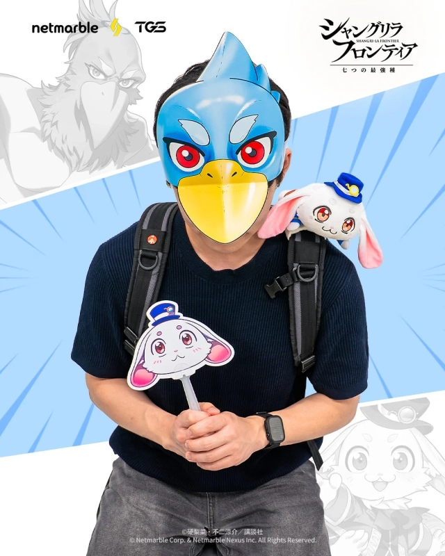 ノベルティイメージ