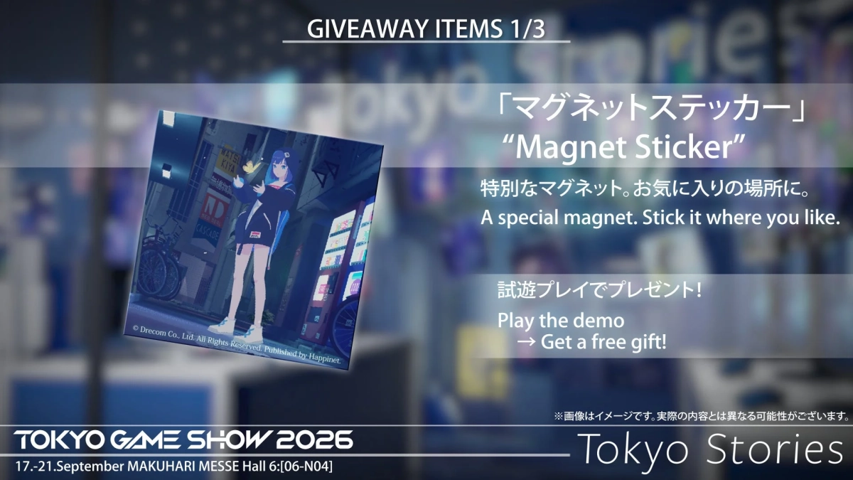 Tokyo Stories オリジナルマグネットステッカー